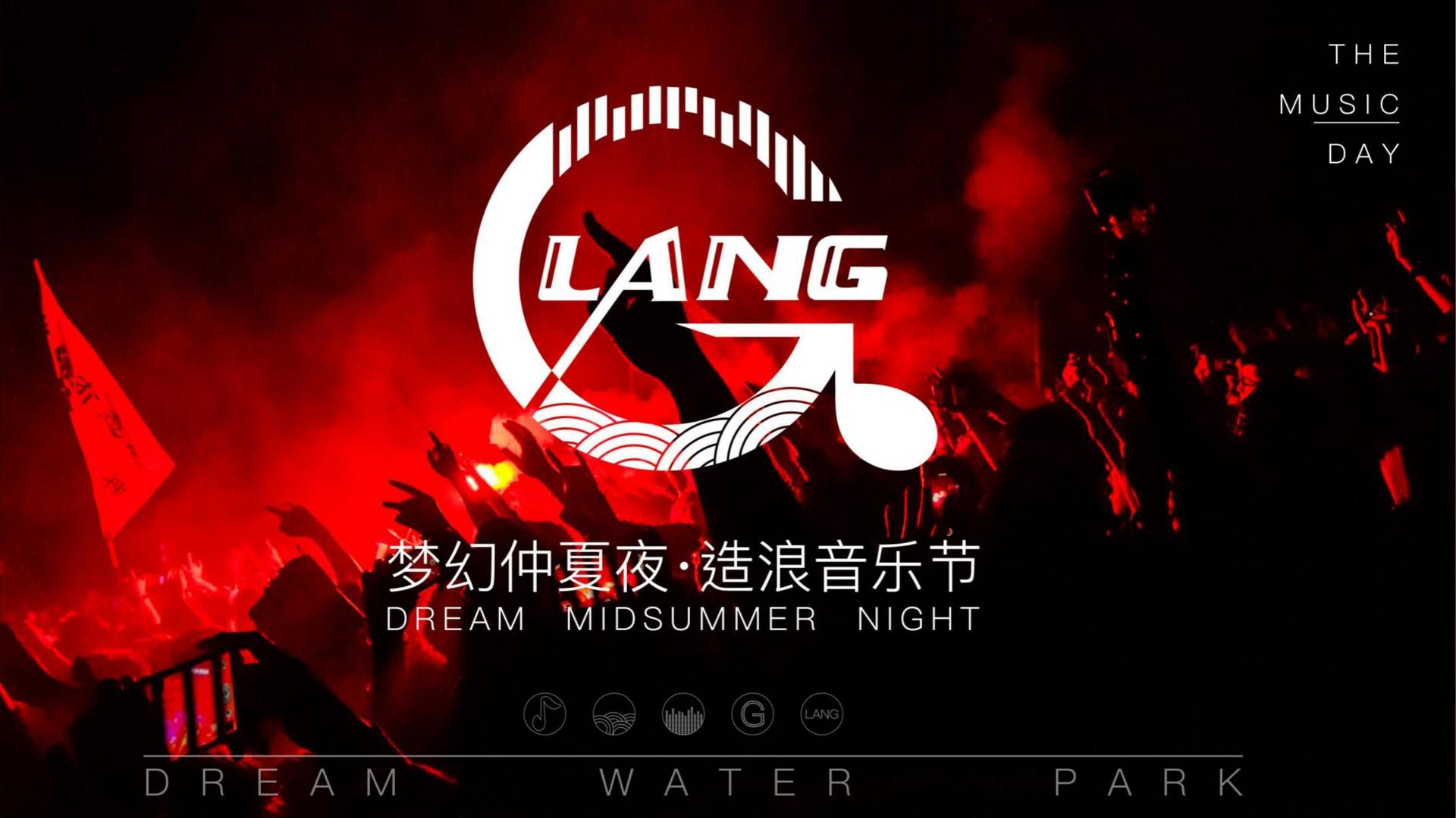 原创话剧《窗内窗外》